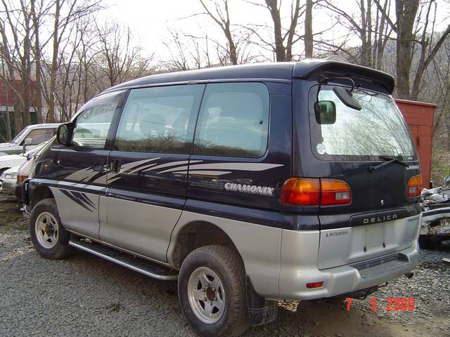 1996 Mitsubishi Delica