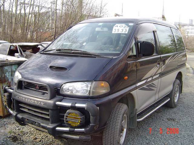 1996 Mitsubishi Delica