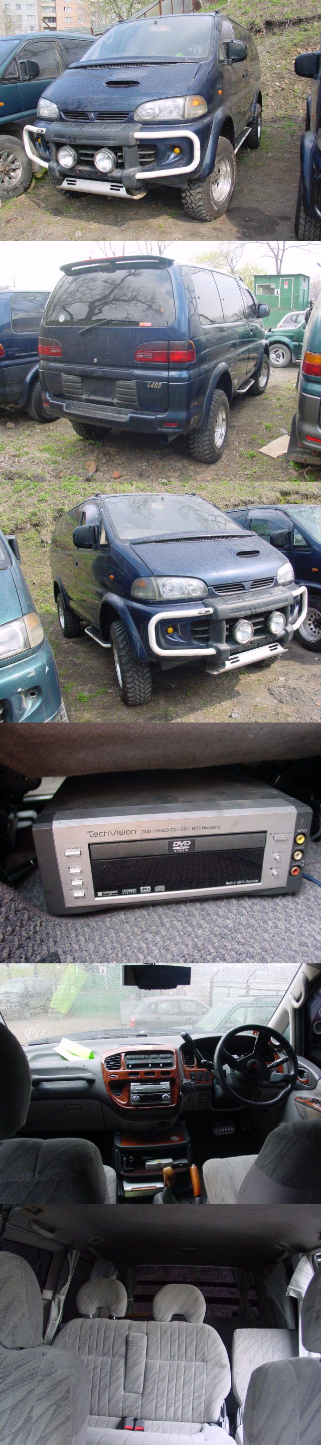 1996 Mitsubishi Delica