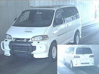 1996 Mitsubishi Delica