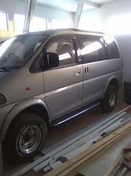 Delica