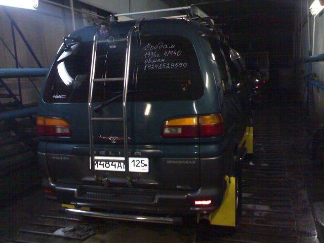 1996 Mitsubishi Delica
