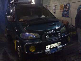 Delica