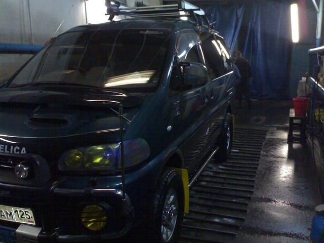 1996 Mitsubishi Delica
