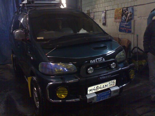 1996 Mitsubishi Delica
