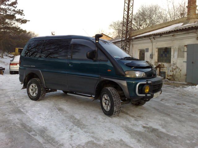 1996 Mitsubishi Delica