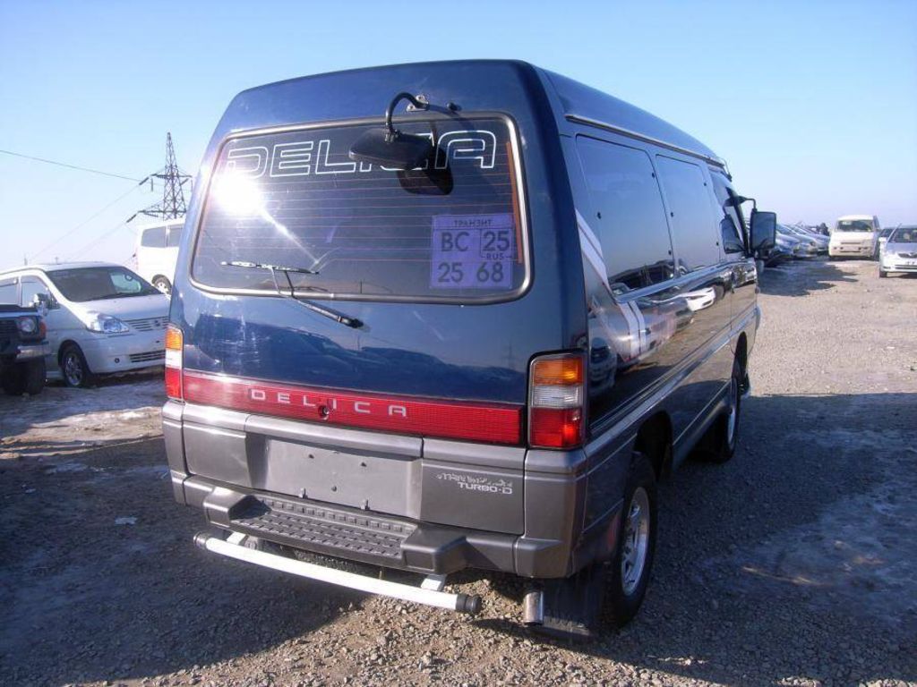 1996 Mitsubishi Delica