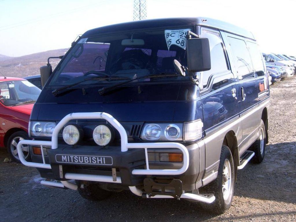 1996 Mitsubishi Delica