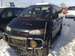 For Sale Mitsubishi Delica