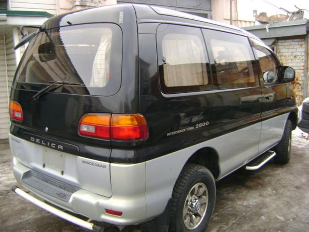 1996 Mitsubishi Delica