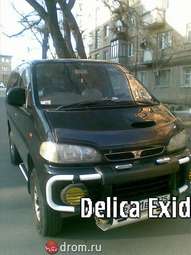 Delica