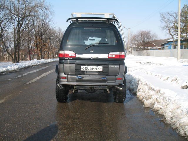 1996 Mitsubishi Delica