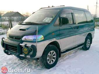 Delica