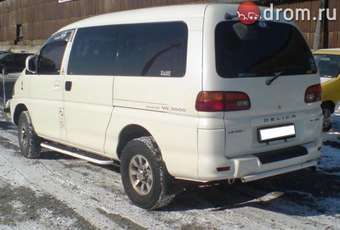 Delica