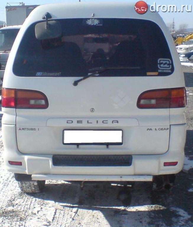 1996 Mitsubishi Delica