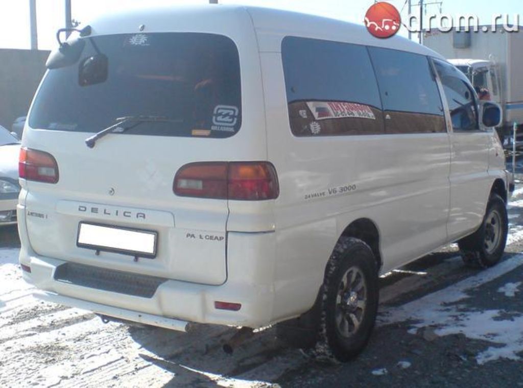 1996 Mitsubishi Delica
