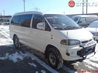 Mitsubishi Delica