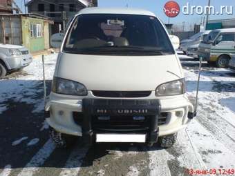 Mitsubishi Delica