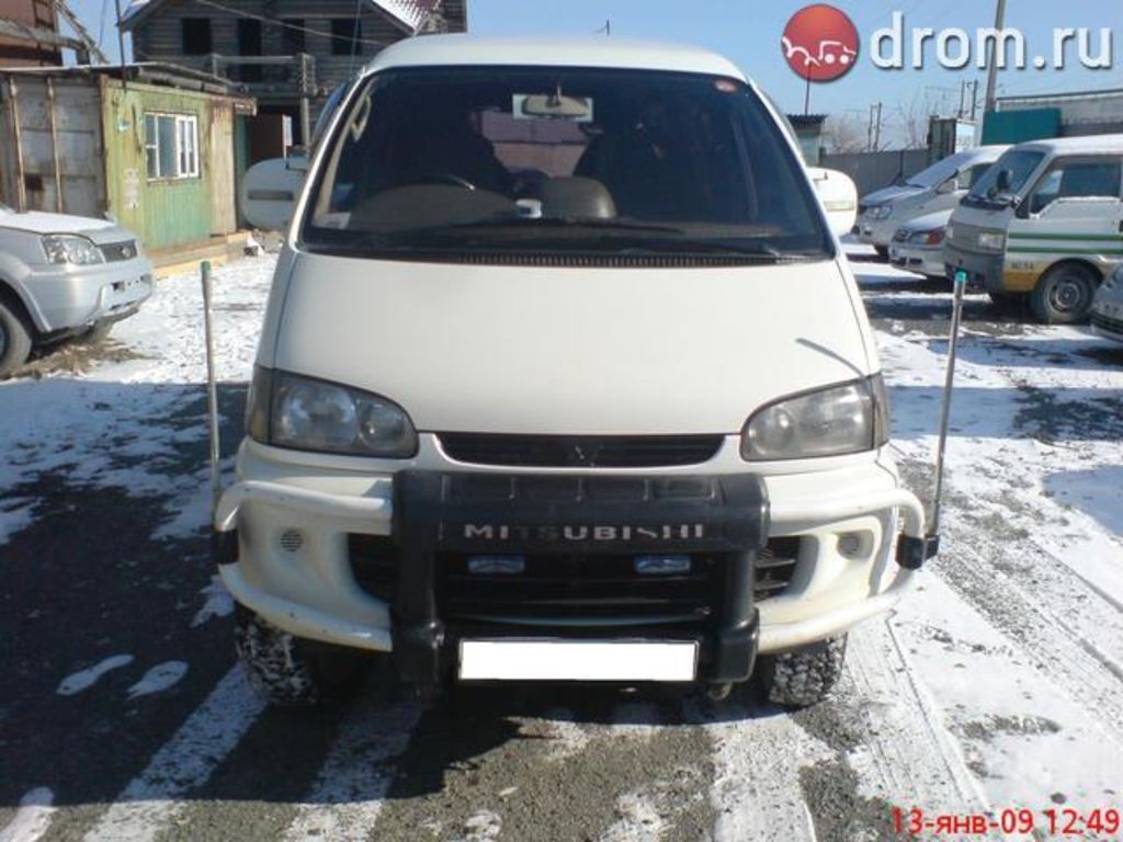 1996 Mitsubishi Delica