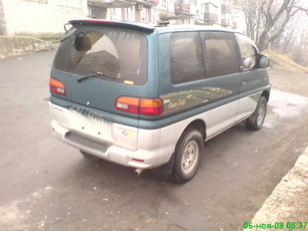 1996 Mitsubishi Delica