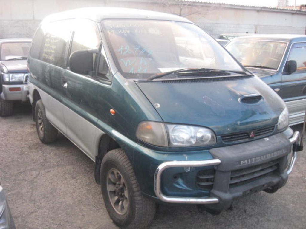 1996 Mitsubishi Delica