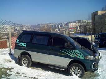 Delica