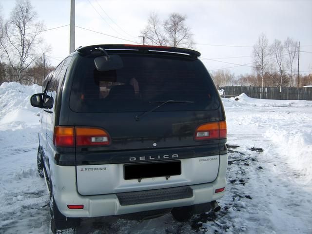 1996 Mitsubishi Delica