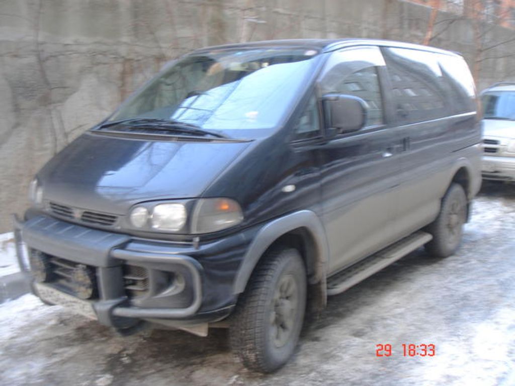 1996 Mitsubishi Delica