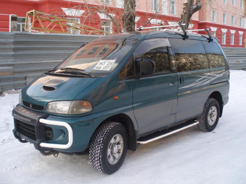 1996 Mitsubishi Delica