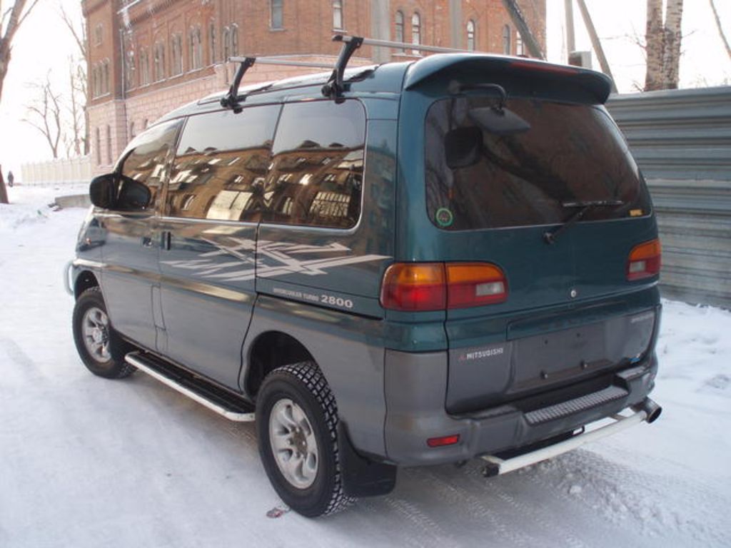 1996 Mitsubishi Delica