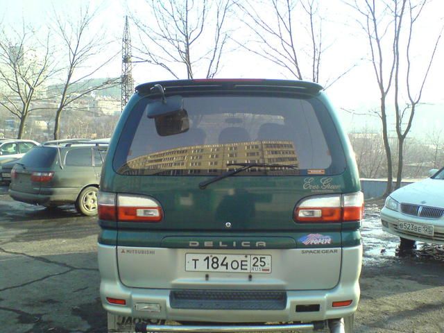 1996 Mitsubishi Delica