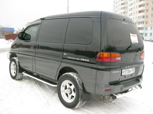 1996 Mitsubishi Delica