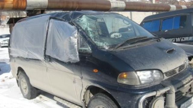 1996 Mitsubishi Delica