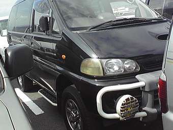 1996 Mitsubishi Delica