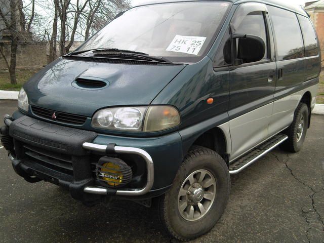 1996 Mitsubishi Delica