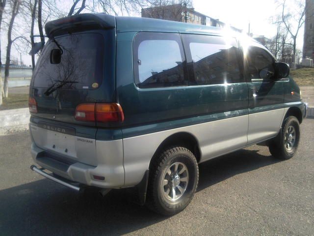 1996 Mitsubishi Delica