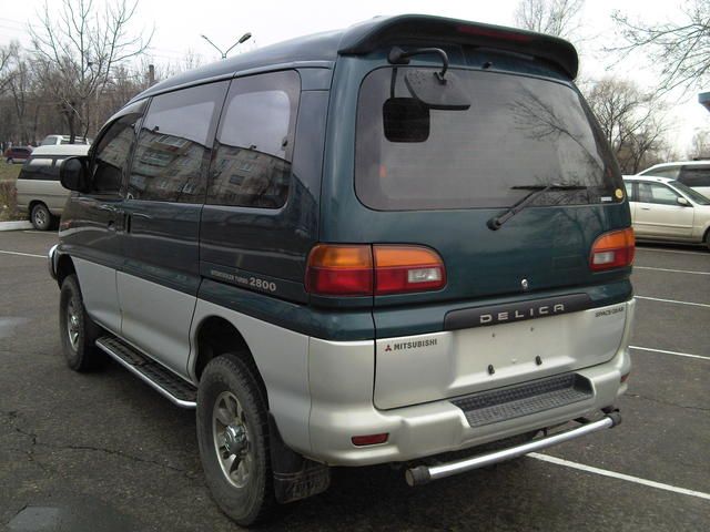 1996 Mitsubishi Delica