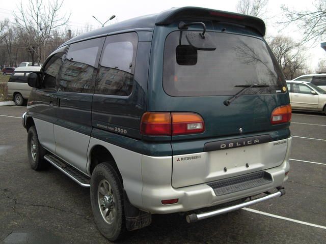 1996 Mitsubishi Delica