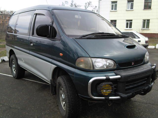 1996 Mitsubishi Delica