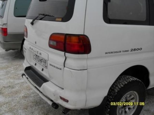 1996 Mitsubishi Delica