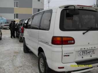 Mitsubishi Delica