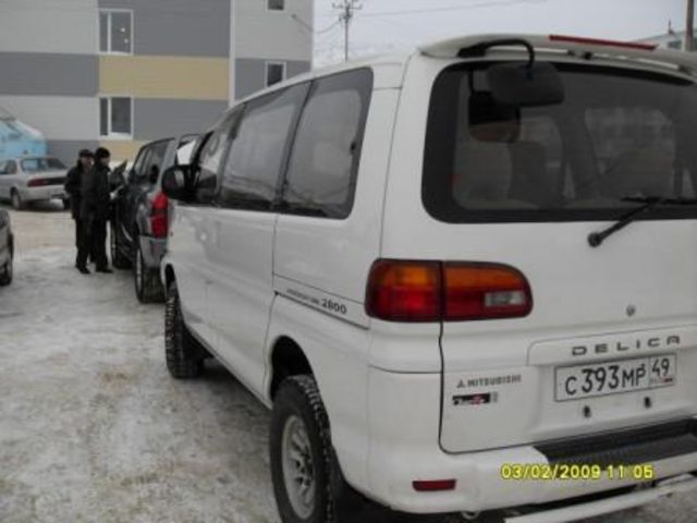 1996 Mitsubishi Delica