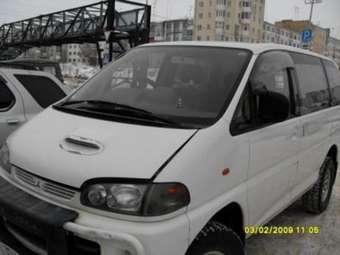 Mitsubishi Delica
