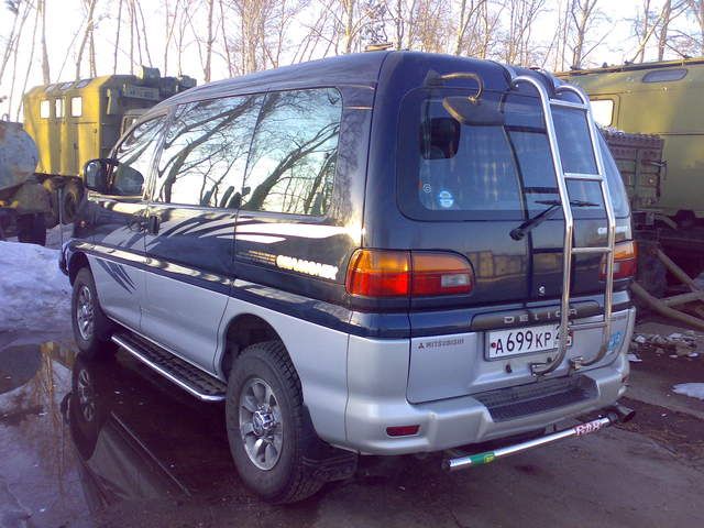 1996 Mitsubishi Delica