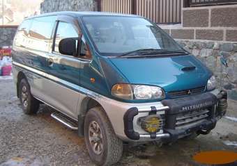 1996 Mitsubishi Delica