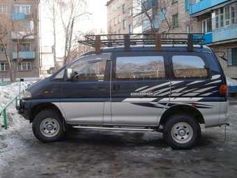 1996 Mitsubishi Delica