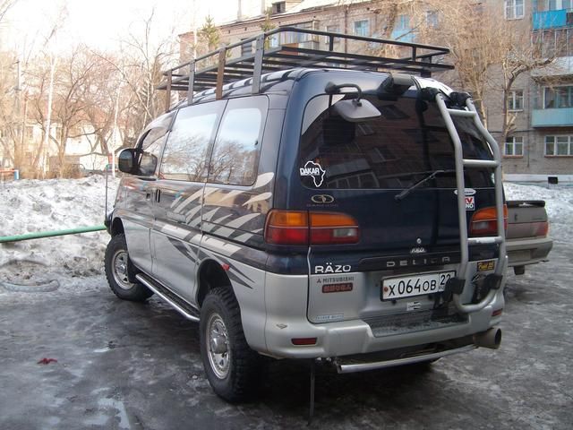 1996 Mitsubishi Delica