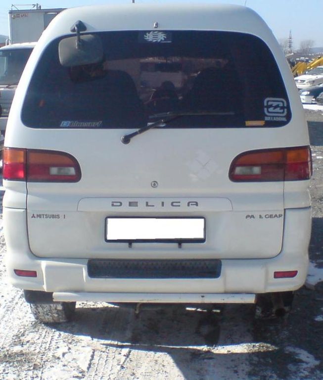 1996 Mitsubishi Delica