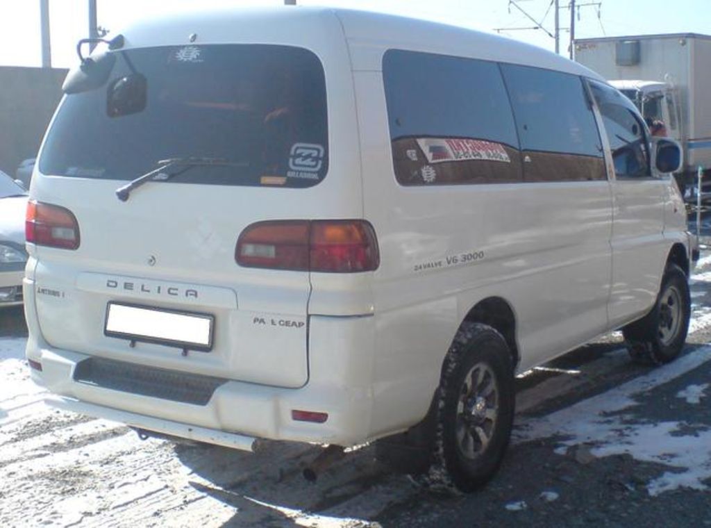 1996 Mitsubishi Delica