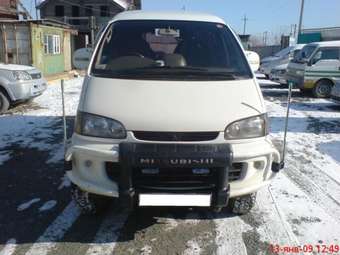 Mitsubishi Delica
